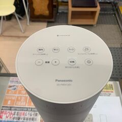 🌟愛品館千葉店🌟Panasonic DS-FWX1201 2024年製 セラミックファンヒーター【愛千137】の画像