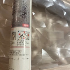 窓　目隠しシート
の画像