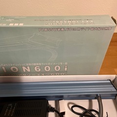 鑑賞魚用ライトの画像