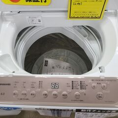 J1835　【リユースのサカイ柏店】　Panasonic　パナソニック　6.0kg洗濯機　NA-F60PB15　2022年製 動作確認　クリーニング済み　参考価格47,800円の画像