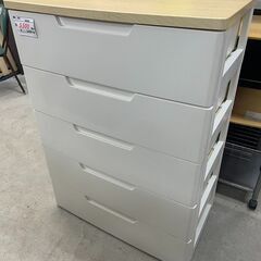 リサイクルショップどりーむ天保山店　No4461 ５段プラチェスト　衣類収納　木天板付きで便利♪　意外に定価は高いです❕　の画像
