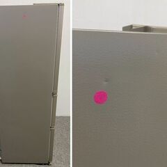 高年式!2021年製! パナソニック Panasonic 3ドア冷凍冷蔵庫 335L 自動製氷 NR-C342CL-N グレイスゴールド 中古家電 店頭引取歓迎 R10235の画像