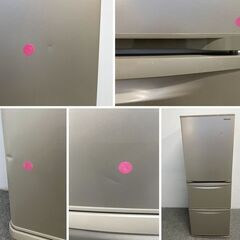 高年式!2021年製! パナソニック Panasonic 3ドア冷凍冷蔵庫 335L 自動製氷 NR-C342CL-N グレイスゴールド 中古家電 店頭引取歓迎 R10235の画像