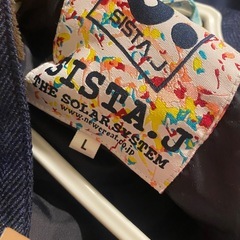 スキーウェアの画像