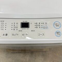 【高年式】大阪送料無料★3か月保障付き★洗濯機★マクスゼン★5kg★2024年★JW-50WP01★IS-220の画像