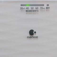 パナソニック 気化式加湿器ＦＥ－ＫＸＷ０７ 2023年製の画像