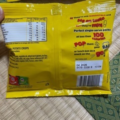 プリングルス　ミニパック3個の画像