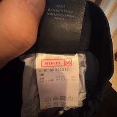 MILLET ティフォン50000 Mサイズの画像