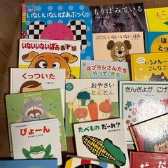 絵本　赤ちゃんから3歳ぐらいまで、　47冊 の画像
