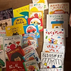 絵本　赤ちゃんから3歳ぐらいまで、　47冊 の画像