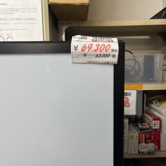 【リサイクルショップどりーむ荒田店】No.1235　三精工業株式会社　電飾スタンド看板　美品♪の画像