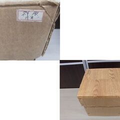 華道 生け花 立花用 祥雲 月耳 銅花器 直径約24.5×高さ26㎝ 苫小牧西店の画像