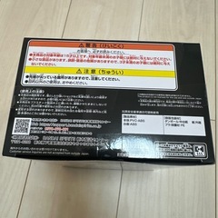 呪術廻戦　KING OF ARTIST フィギュアの画像