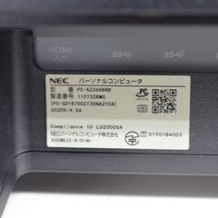 中古一体型パソコン NEC PC-A2365BAB Windows11+office/core i7-10510U/爆速SSD512GB+HDD2TB/メモリ16B/23.8インチ/WEBカメラ/DVDマルチの画像