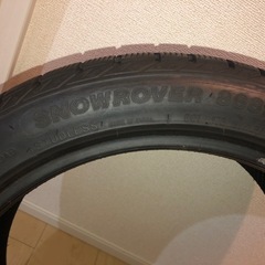 245/40R18スタッドレスタイヤの画像