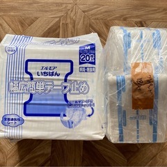 エルモアいちばん 幅広簡単テープ止め Mサイズ1袋の画像