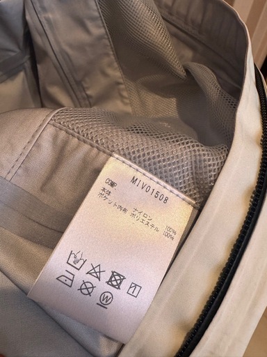 MILLET ティフォン50000ストレッチジャケットLサイズ
