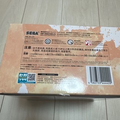 呪術廻戦　虎杖悠仁　フィギュアの画像