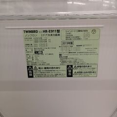 ★リユースのサカイ千葉中央店★ TWINBIRD 冷蔵庫 110L  動作確認／クリーニング済み TC5490の画像
