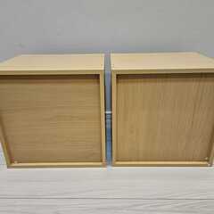 キューブボックス 2段 2x セットの画像