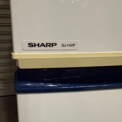 SHARP シャープ 冷蔵庫 
137Lの画像