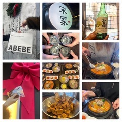 2025年11月第5週❗️新大久保『🇰🇷宗家』募集終了🙇‍…