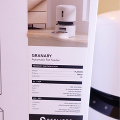 ペットの給餌機PETLIBROの画像