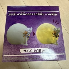 ワンピース ルームライト GEAR5の画像