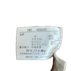 美品Mサイズニットの画像