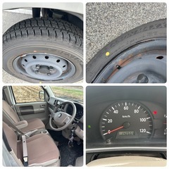 完売しました！ありがとうございます！！！！の画像