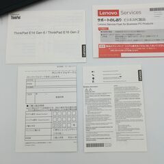 2025年製ハイスペックノートパソコン　ThinkPad E14　Gen6　Ryzen7　メモリ32GB　SSD1TB の画像