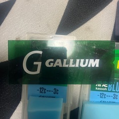 ガリウムホットワックスセットの画像