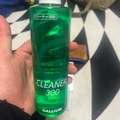 ガリウムホットワックスセットの画像