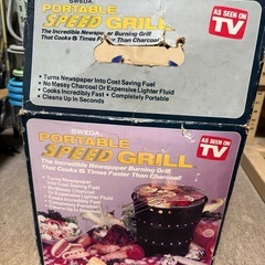 キャンプ用　ポータブルグリル スピードグリル 炭火用の画像