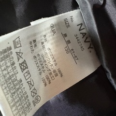 冬物アウター　130センチの画像