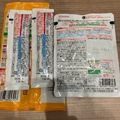 ベビーフードの画像