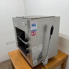 リンナイ　Rinnai　業務用　ガス赤外線グリラー　都市ガス　厨房　飲食店　RGP-43SVの画像