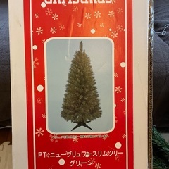 クリスマスツリー🌲 120cm 東急ハンズの画像