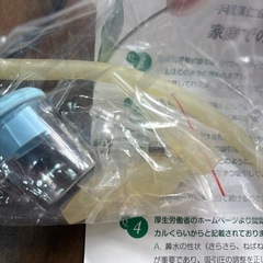 スマイルキュート (電動鼻吸い器)本体以外の画像