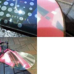 ジョイライド 140cm スノーボード バインディング付 レディース キャンバー JOYRiDE 札幌市 東区 新道東店の画像