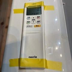 取付可【富士通/エアコン2.2k】【6畳用】★2018年製　クリーニング済み/６ヶ月保証付き【管理番号1125】F-22-0918 野の画像