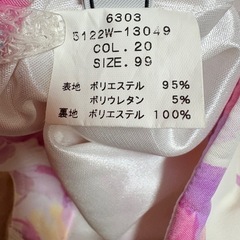 花柄ミニスカートの画像