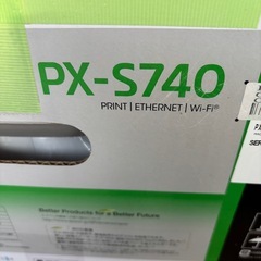 プリンター
の画像