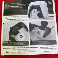 ps5 ソロチャージステーションの画像