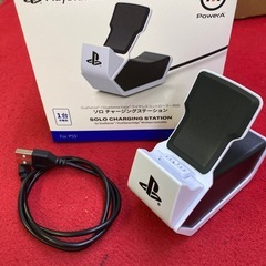 ps5 ソロチャージステーションの画像