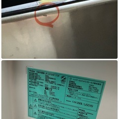 ハイアール2ドア冷蔵庫の画像