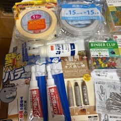 (決まりました)日用雑貨 纏めての画像