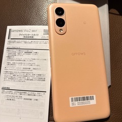 arrows We2 M07の画像