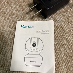 防犯カメラの画像