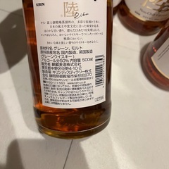 ウイスキー　陸3本の画像